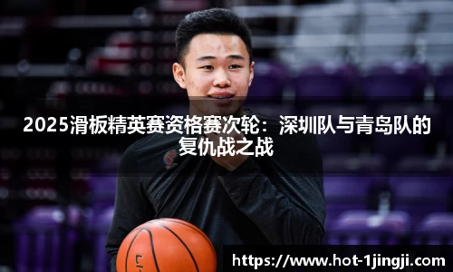 一竞技平台