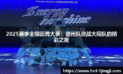 一竞技平台