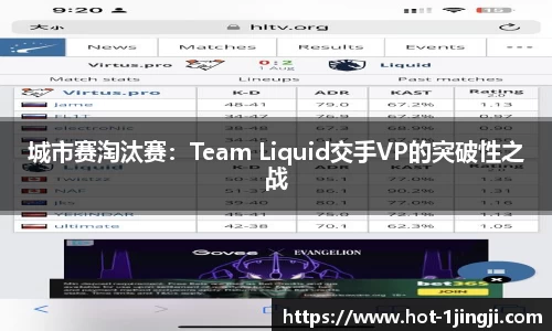 一竞技首页