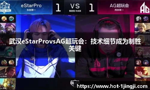 一竞技APP