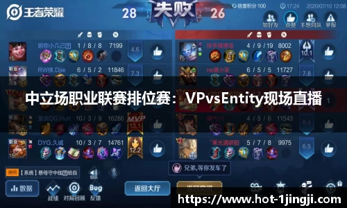 一竞技首页