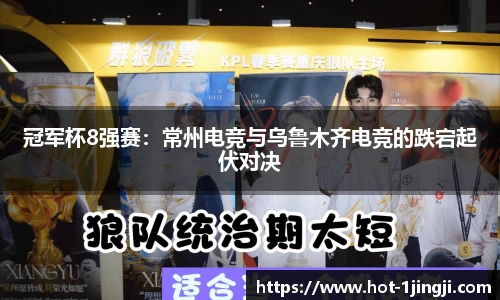 一竞技首页