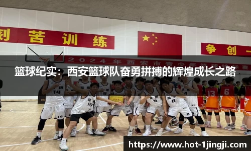 一竞技首页