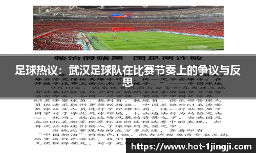 一竞技APP