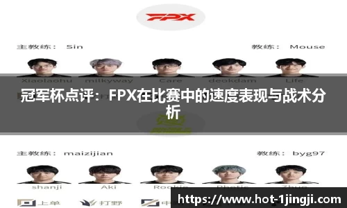 一竞技平台