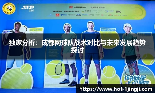 一竞技平台
