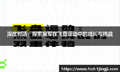 一竞技首页