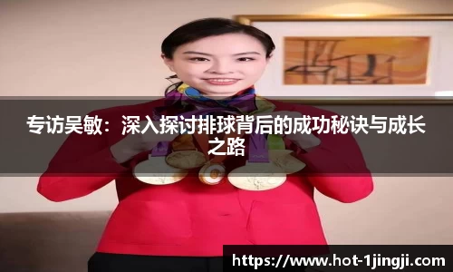 一竞技APP